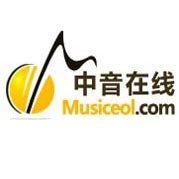 中音在线