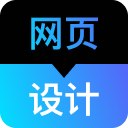 Refore 网页转设计