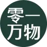 零一万物