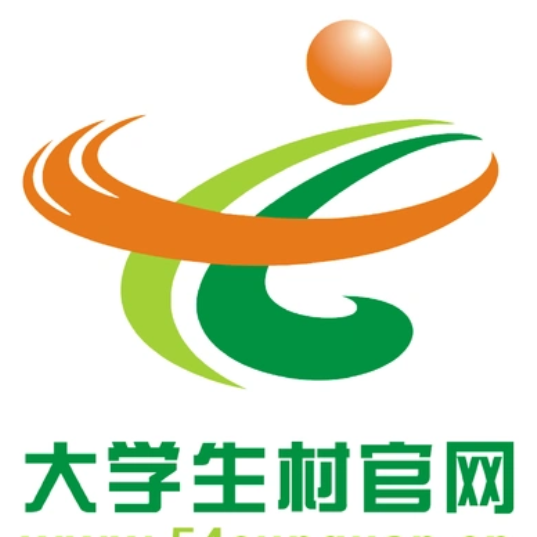 大学生村官之家