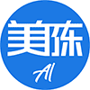 美陈AI