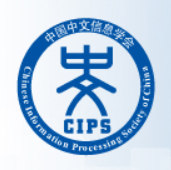 中国中文信息学会