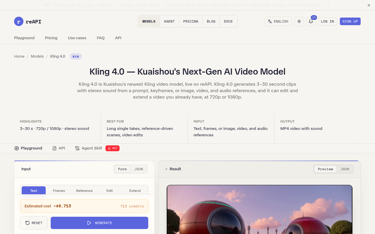 kling 4.0截图
