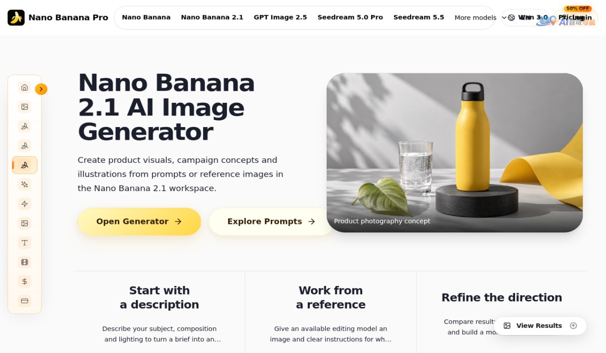 Nano Banana 2.1 AI Image Generator截图