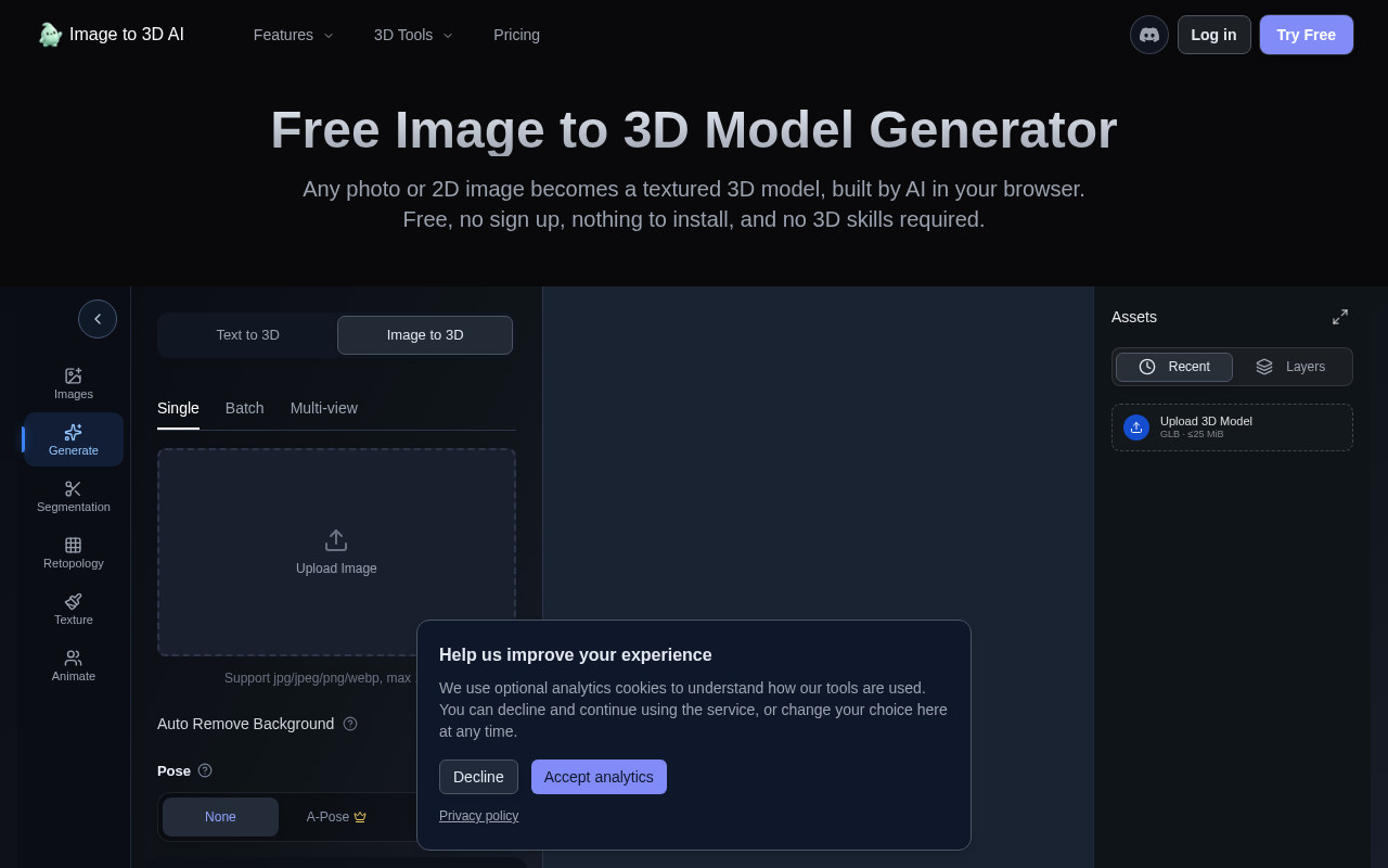 Image to 3D AI截图