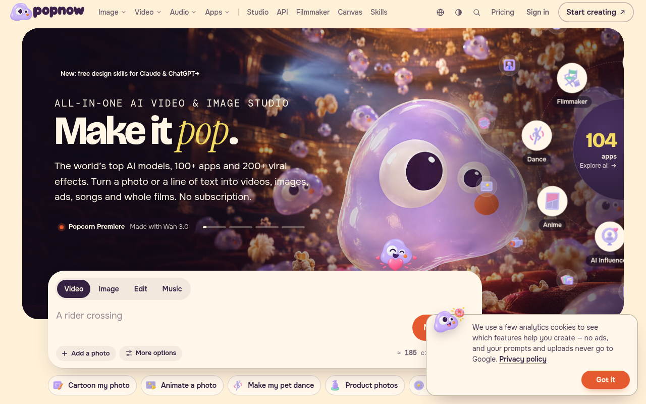 PopNow截图