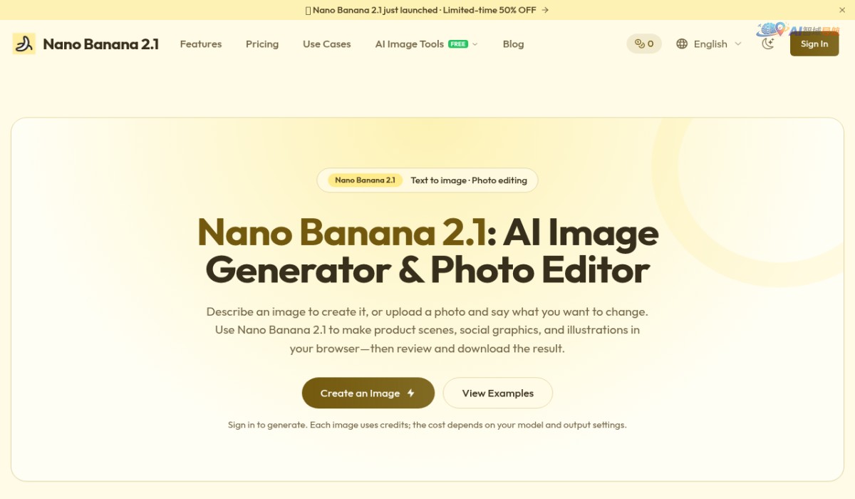 nanobanana 2.1截图