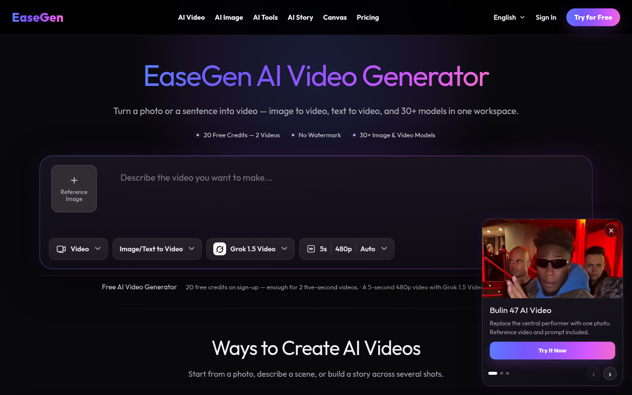 EaseGen截图