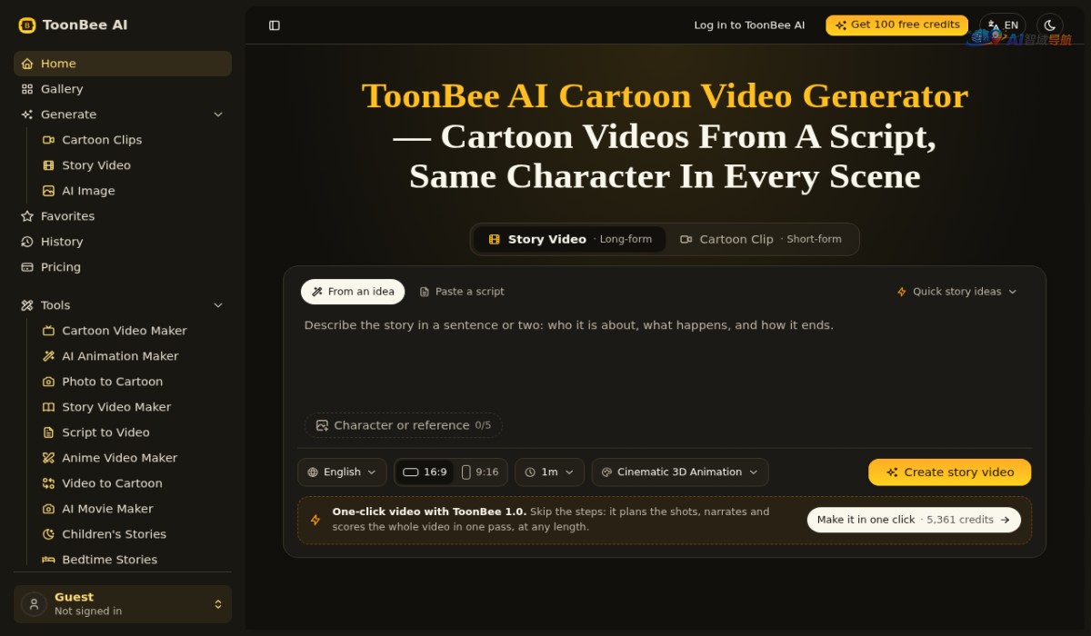 ToonBee AI截图