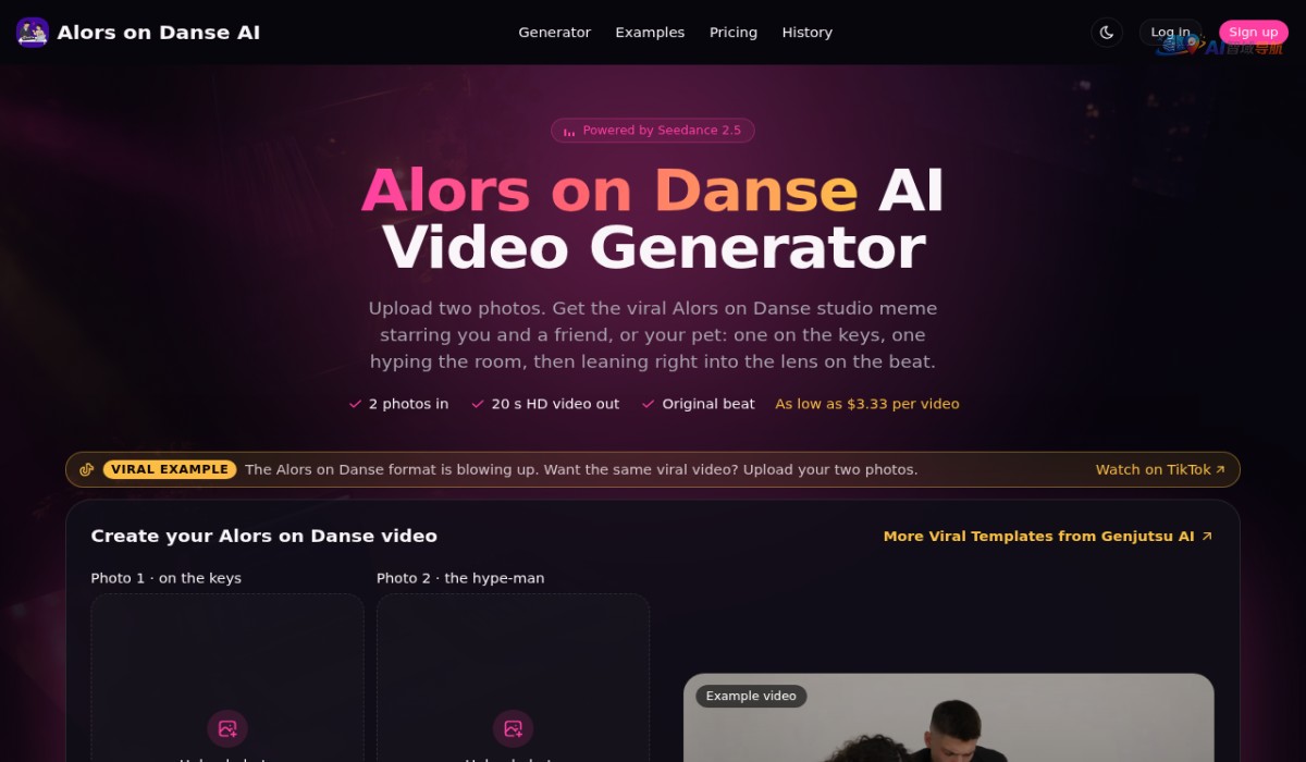 Alors on Danse AI截图