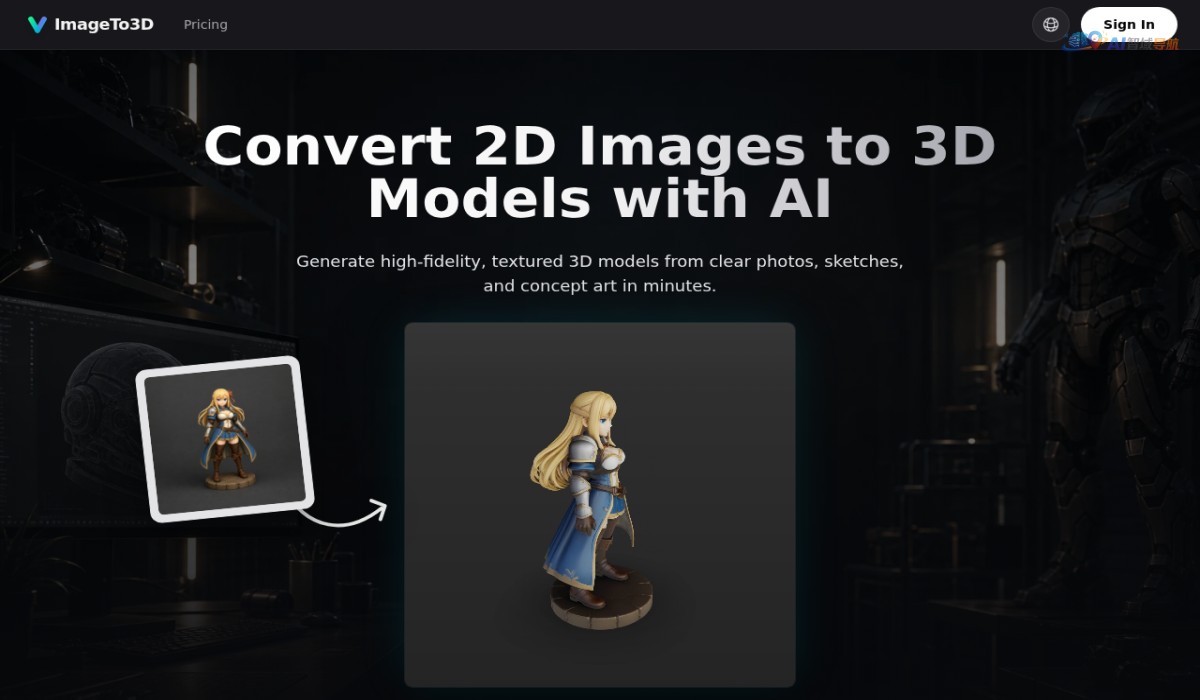 Image to 3D截图