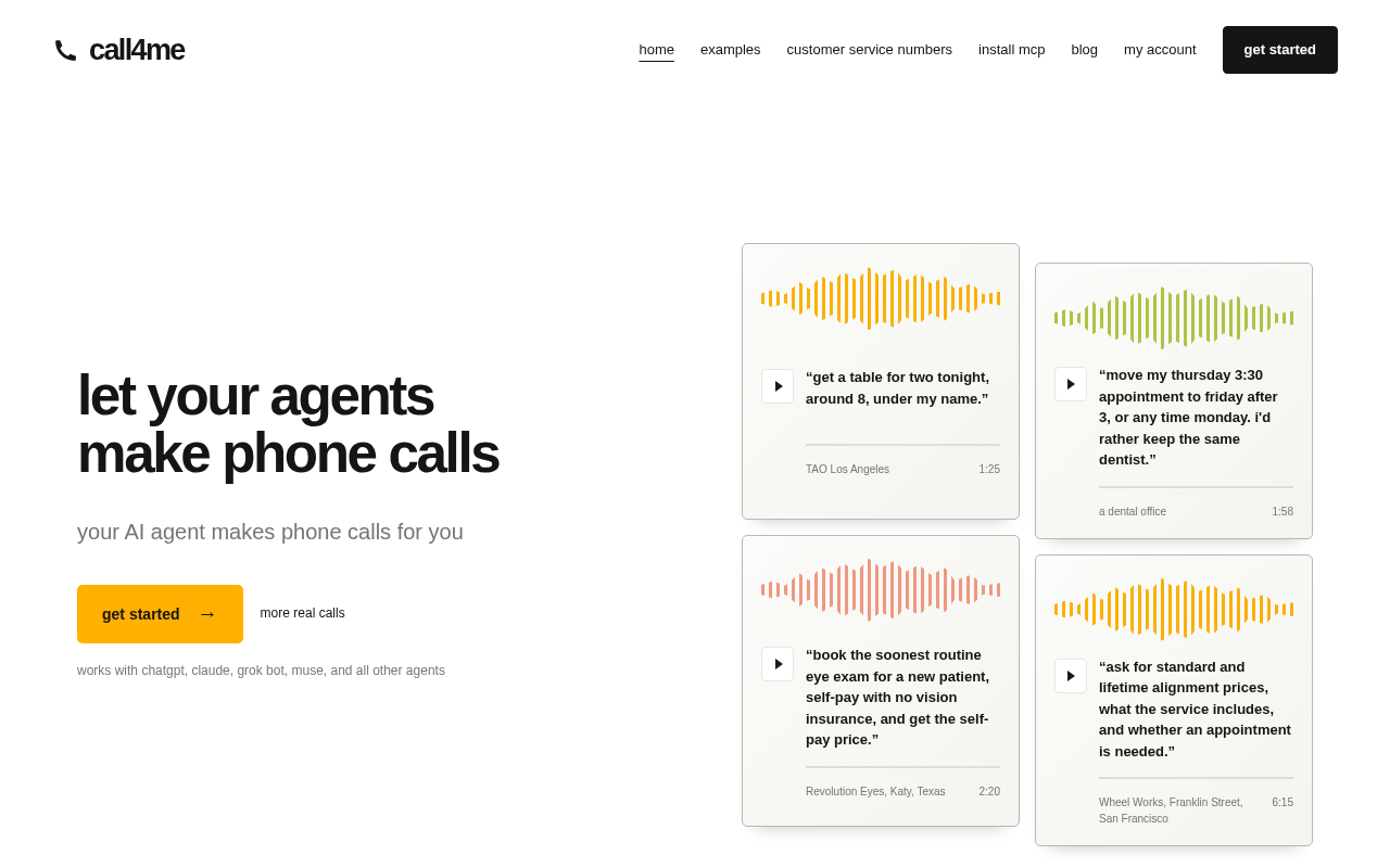 call4me截图