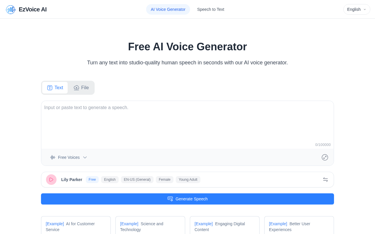 EzVoice AI截图
