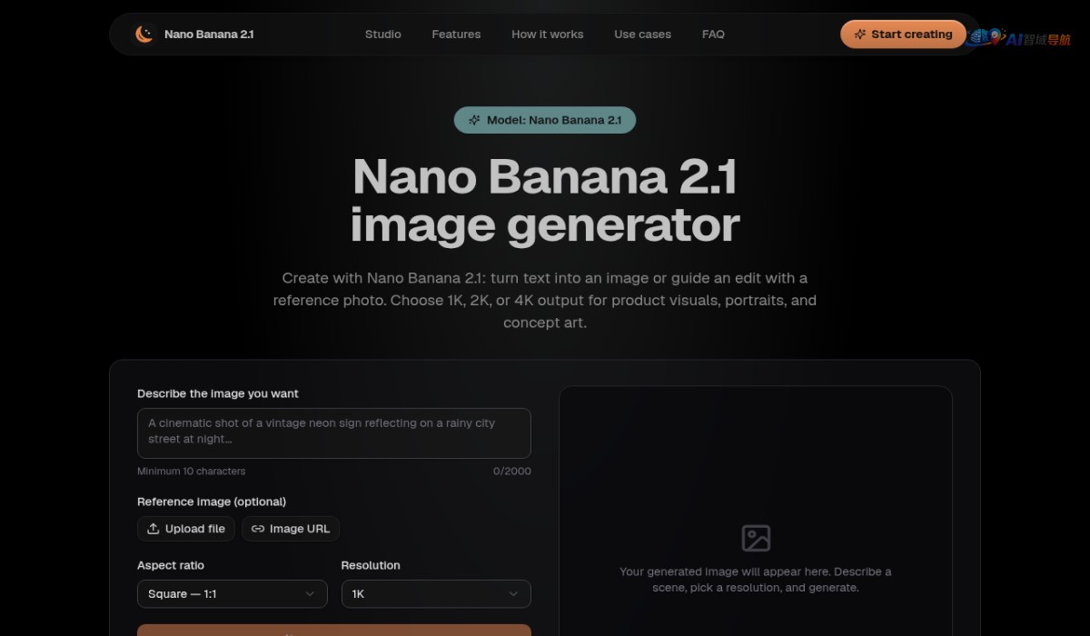 Nano Banana 2.1截图