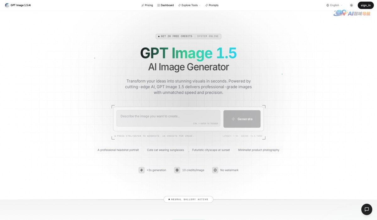 GPT Image 1.5截图