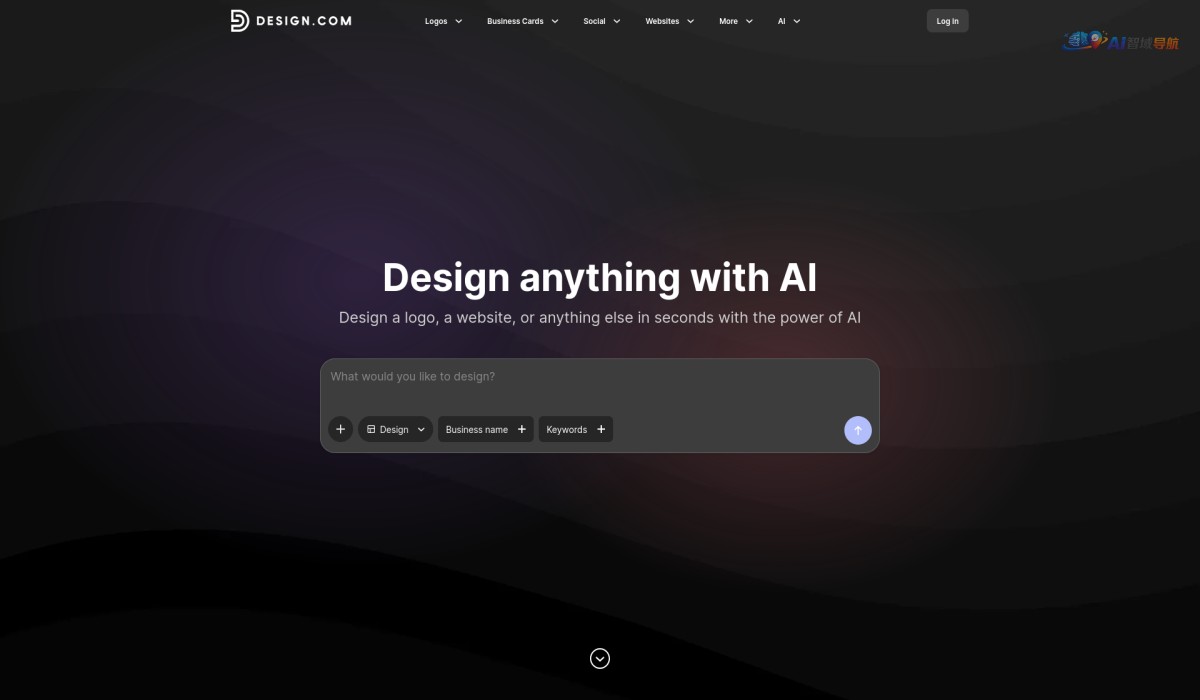 Design.com截图