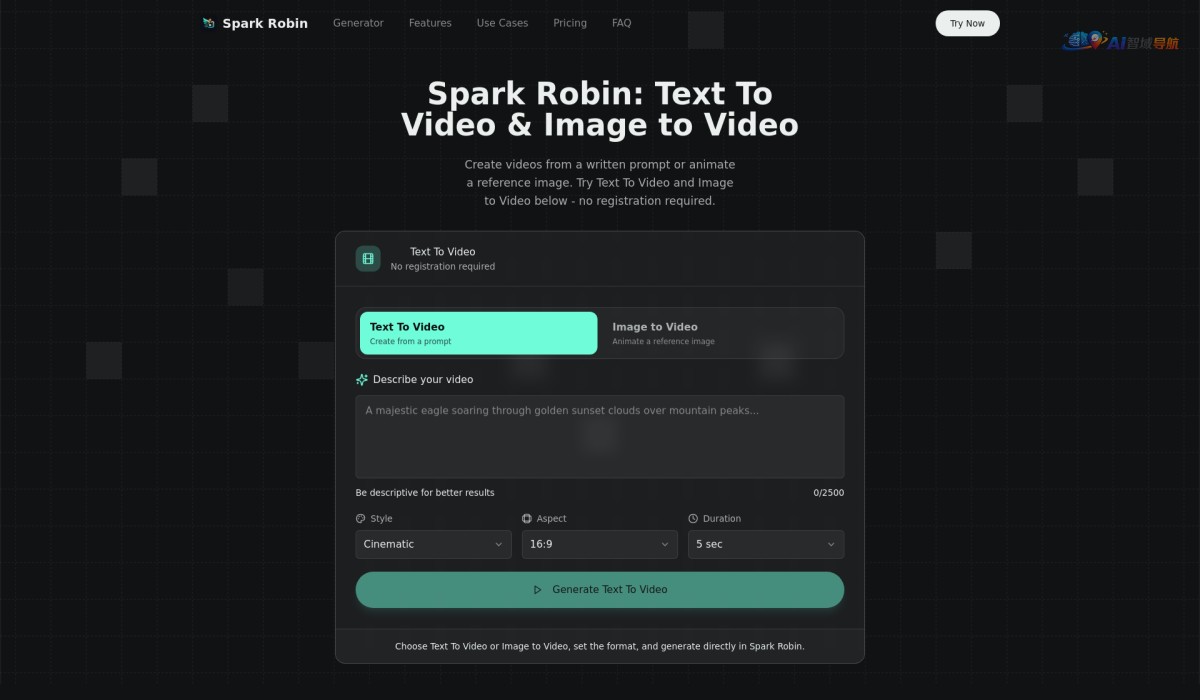 Spark Robin截图
