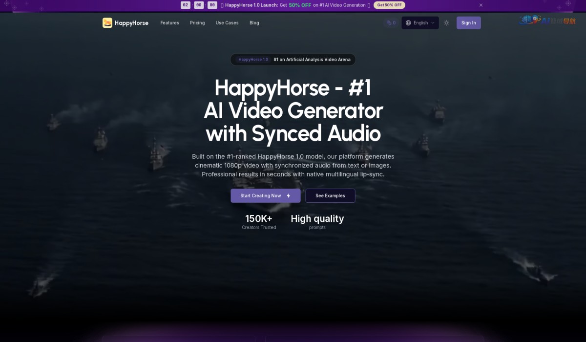 Happy Horse截图