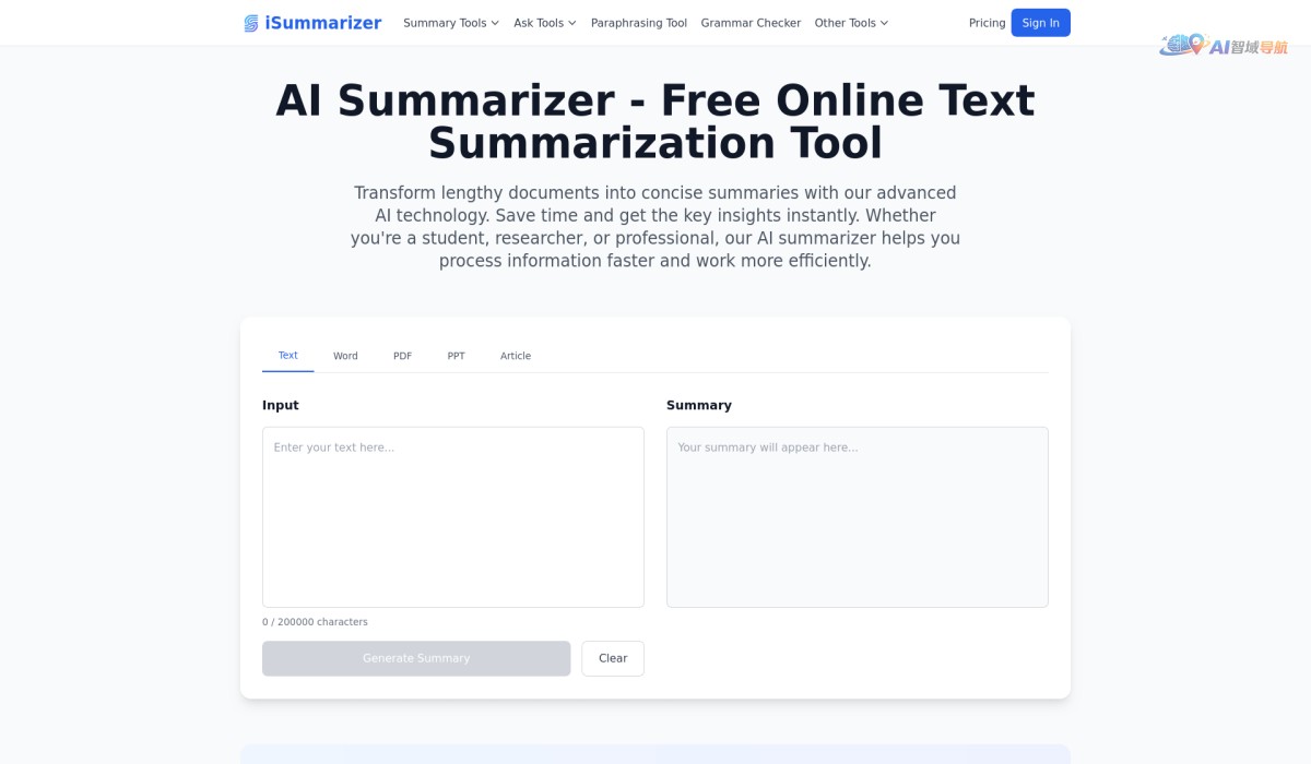 iSummarizer截图