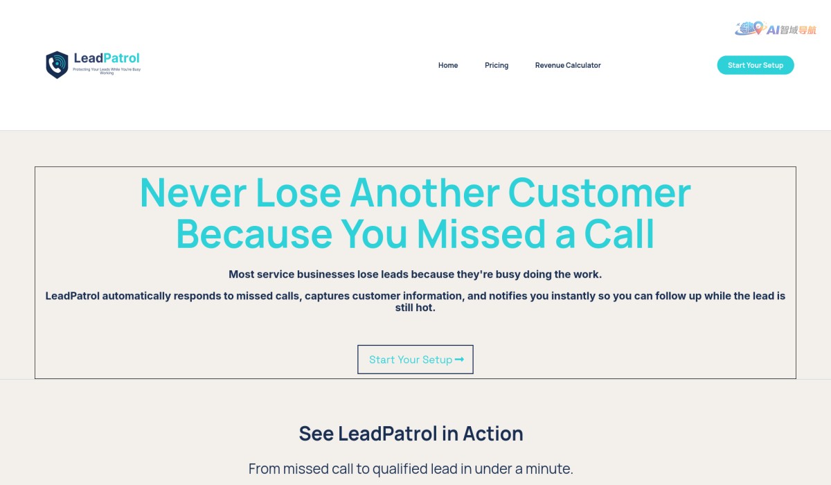 LeadPatrol截图