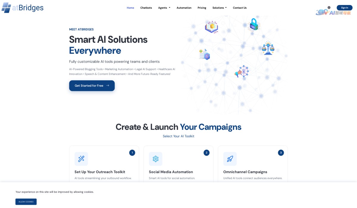 Atbridge.ai截图