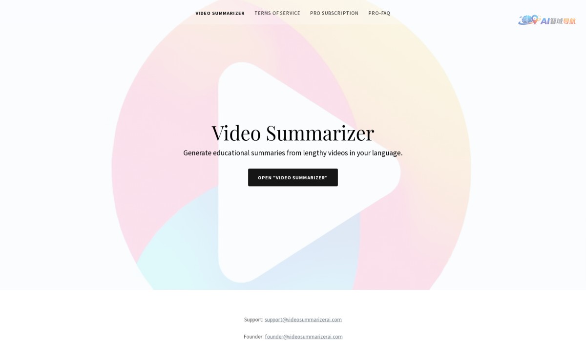 Video Summary AI截图