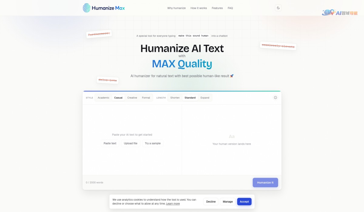 Humanize Max截图