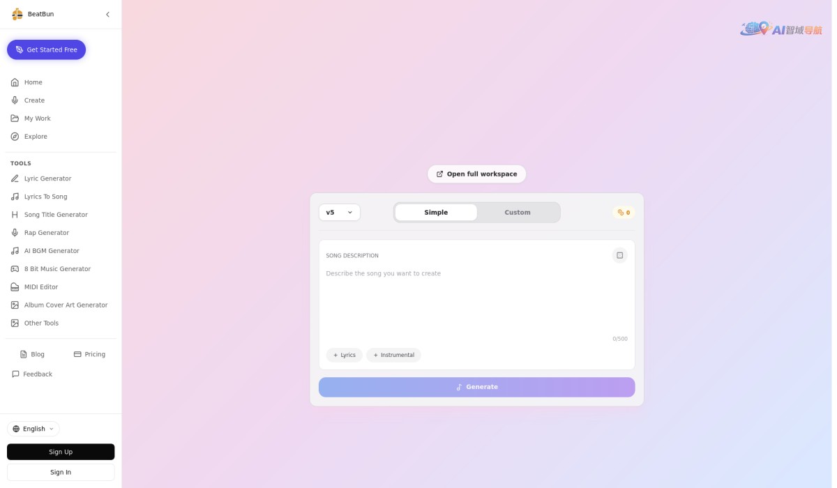 Turn text prompts into songs截图