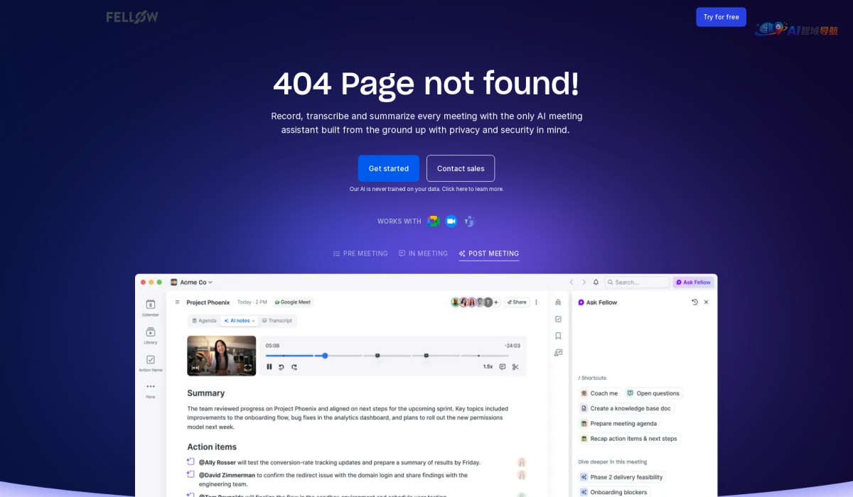 Fellow + AI截图