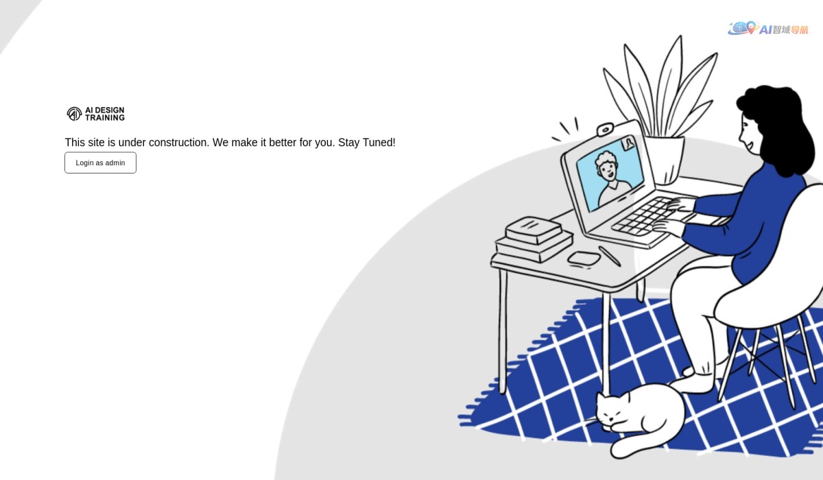 AI Design Training截图