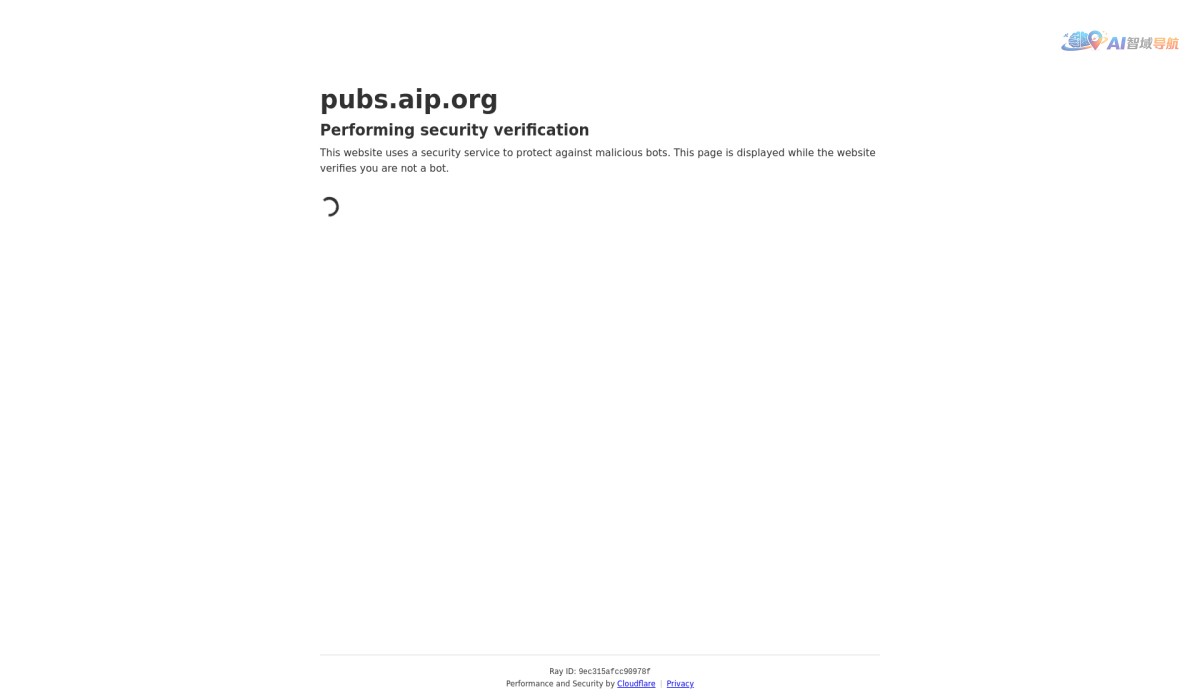 今日物理学截图