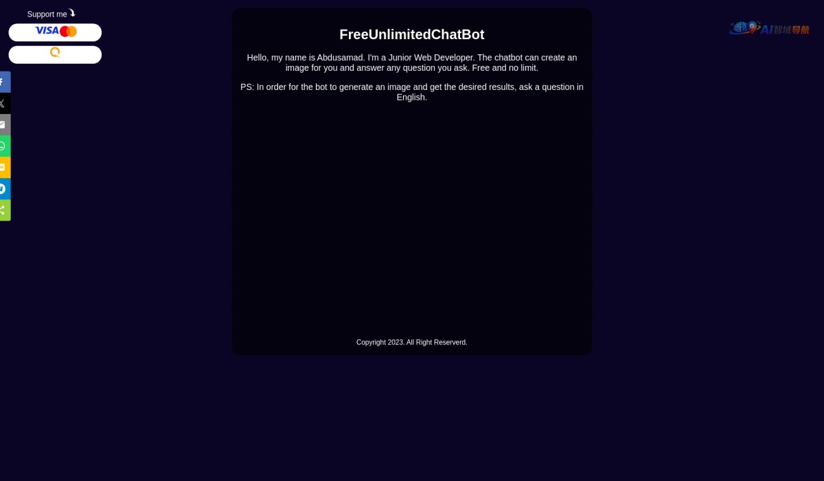 FreeUnlimitedChatBot截图