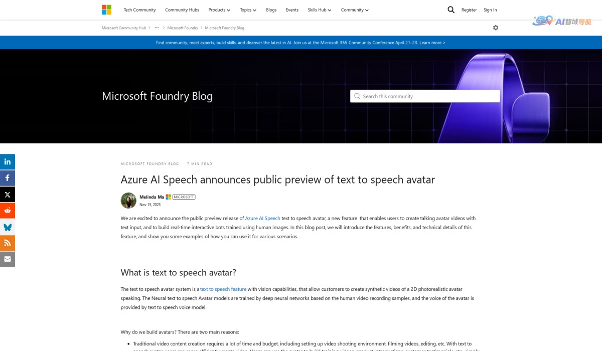 Deepfakes Creator截图