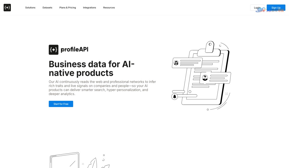 ChatGPT LinkedIn Email Generator截图