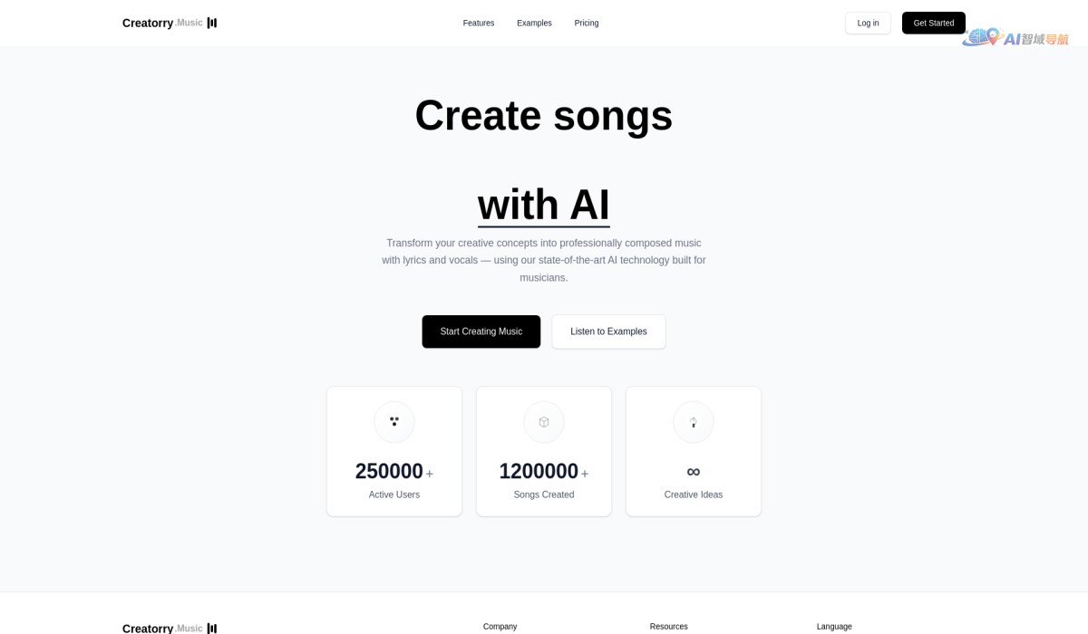 Creatorry Music截图