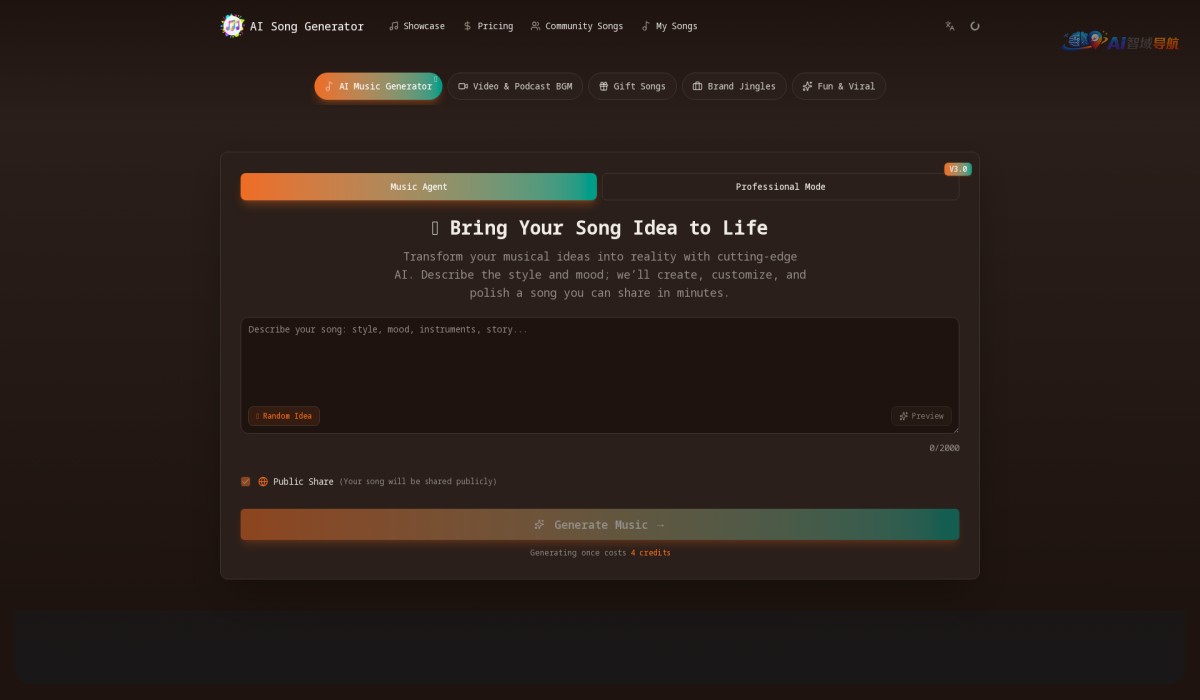 Free AI Song Generator截图