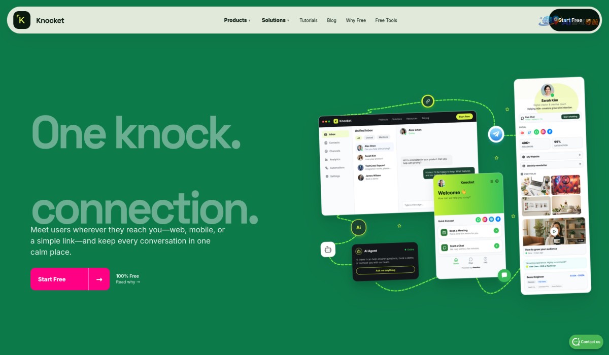 Knocket截图