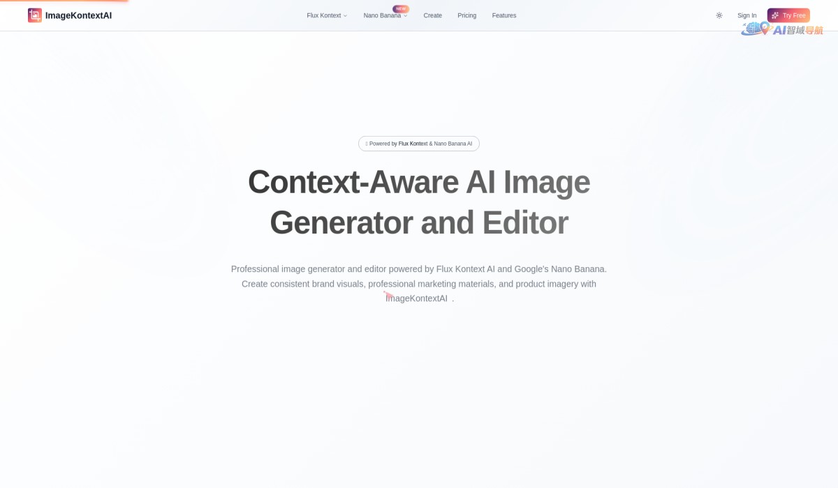 ImageKontextAI截图