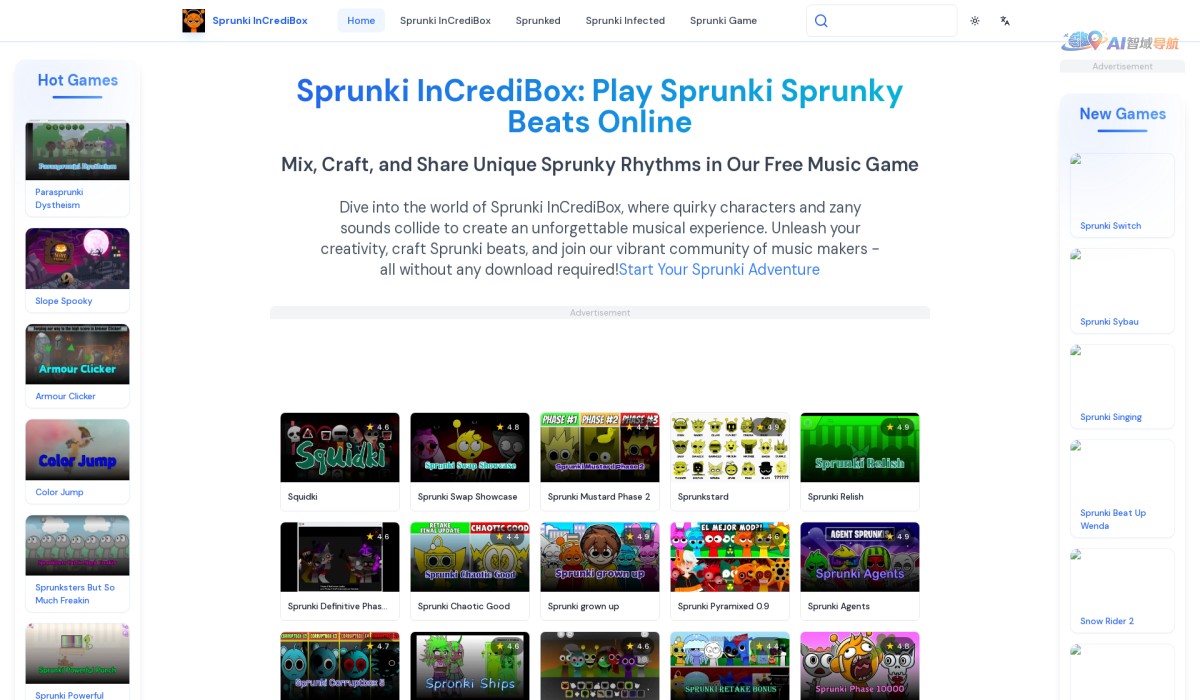 Sprunki InCrediBox截图