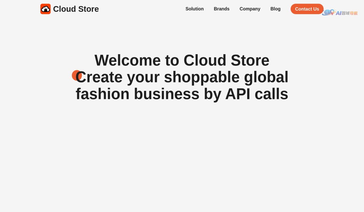 Cloud Store截图
