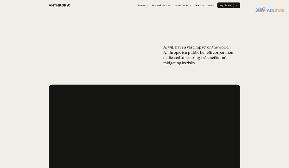 Anthropic截图