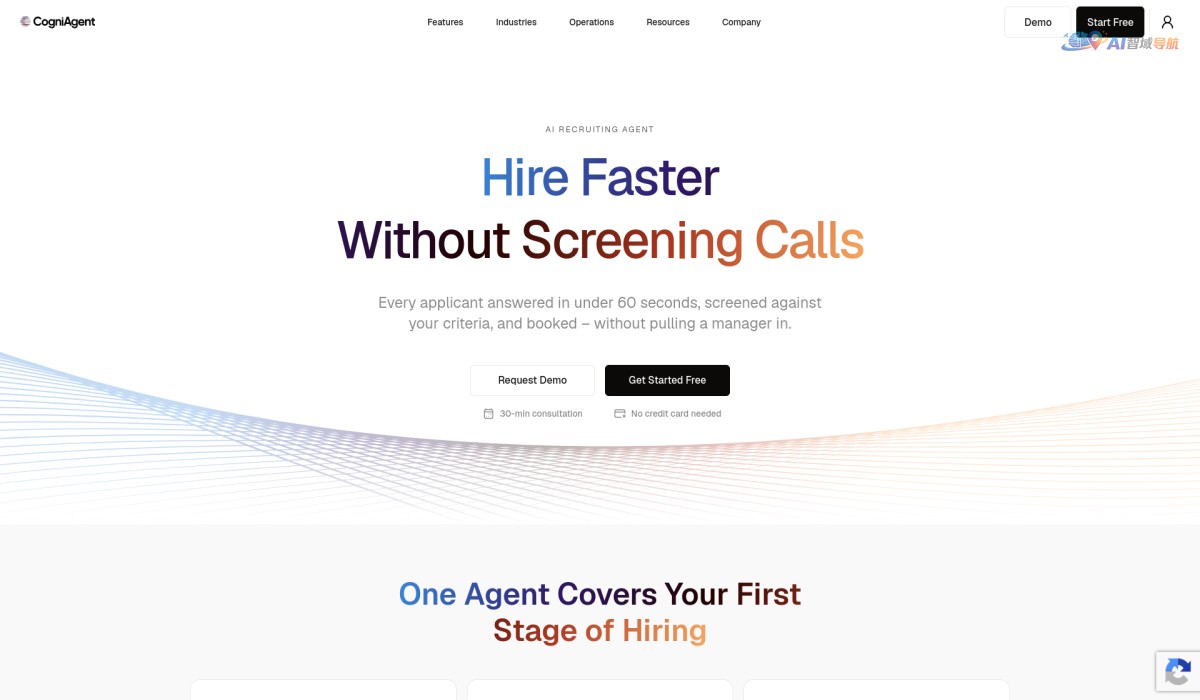 AI Recruiting Agent by CogniAgent截图