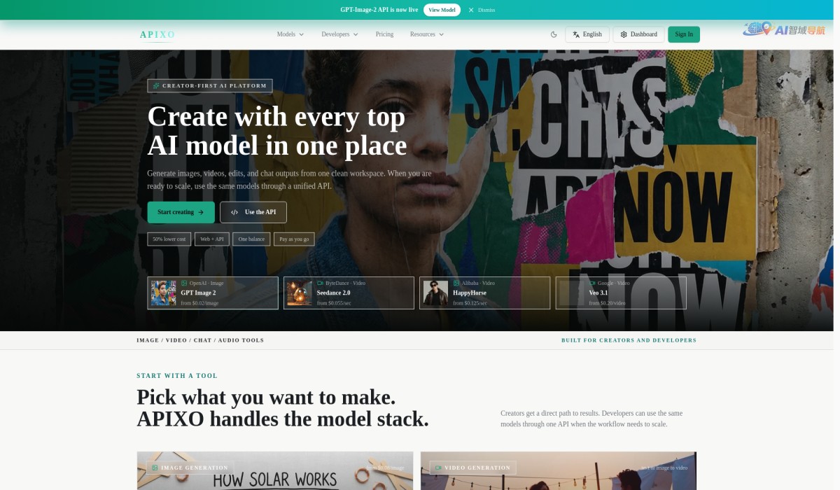 APIXO.AI - AI Model API Provider截图