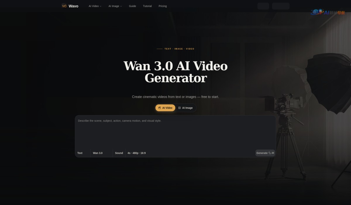 Wavo – Wan 3.0 AI Video Generator截图