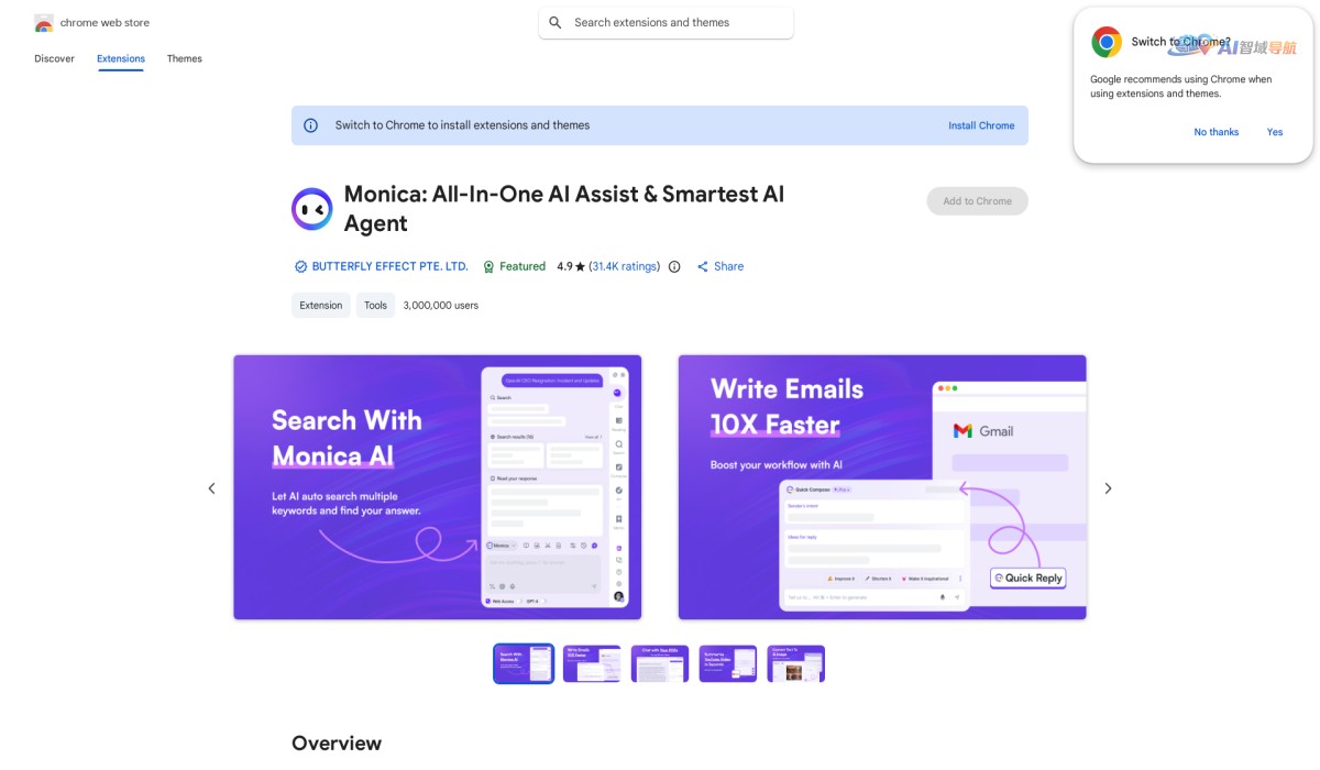 Monica – Your AI Copilot powered by GPT-4截图