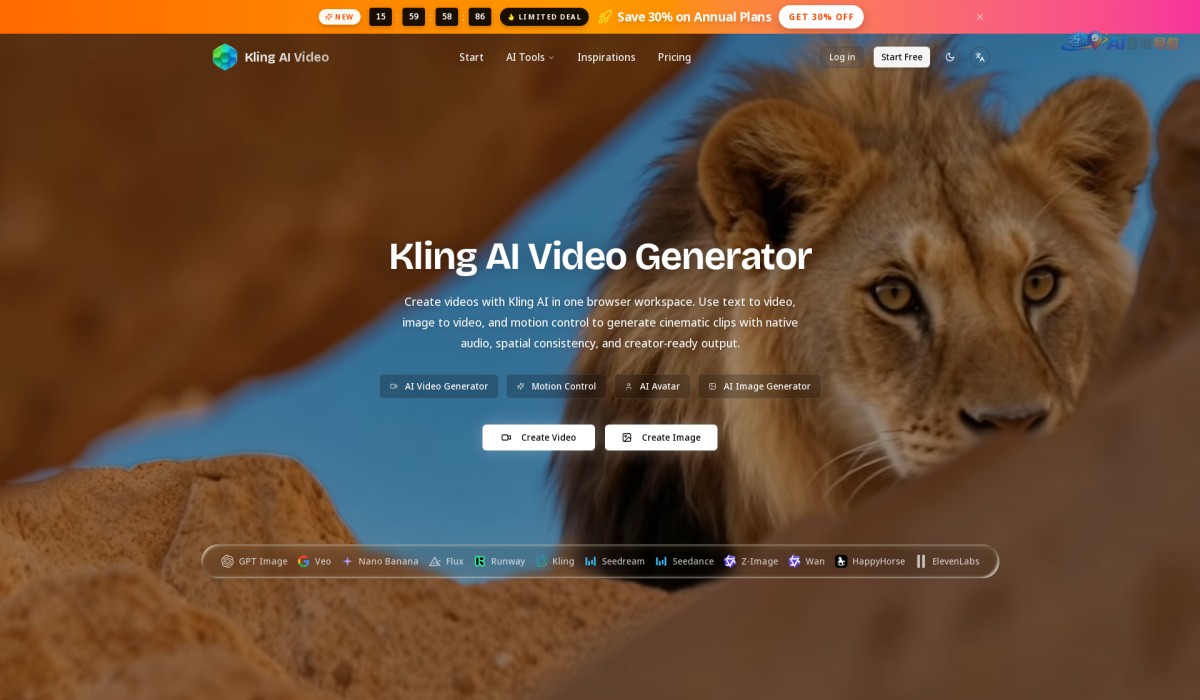 Kling AI Video Generator截图
