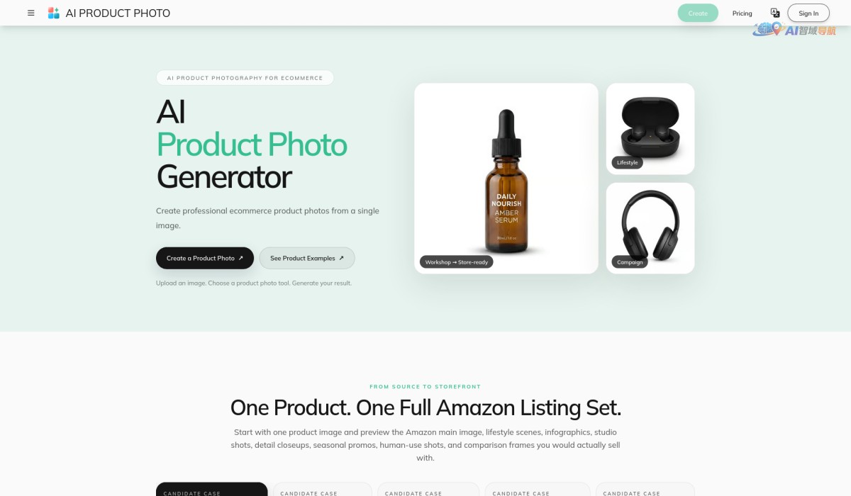 AI PRODUCT PHOTO截图