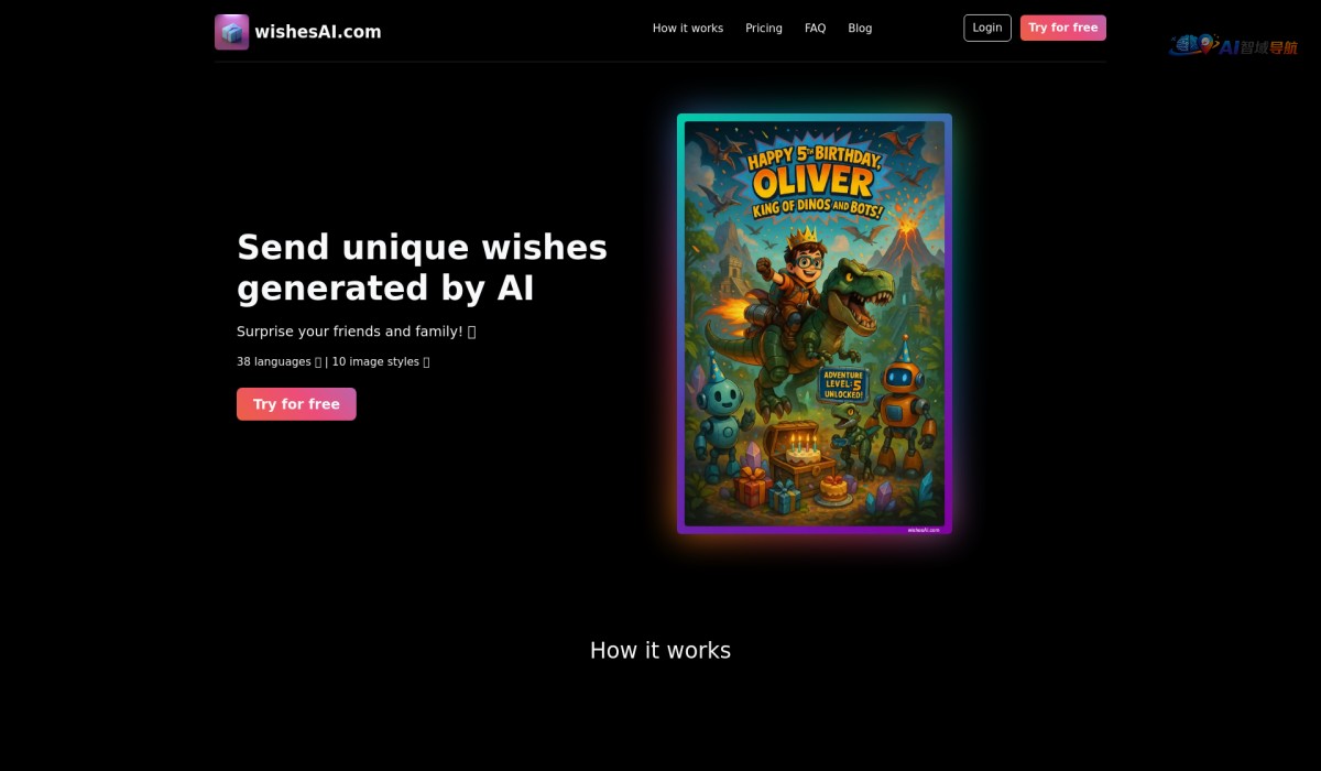 Wish AI截图
