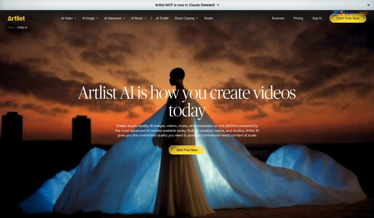 Artlist截图