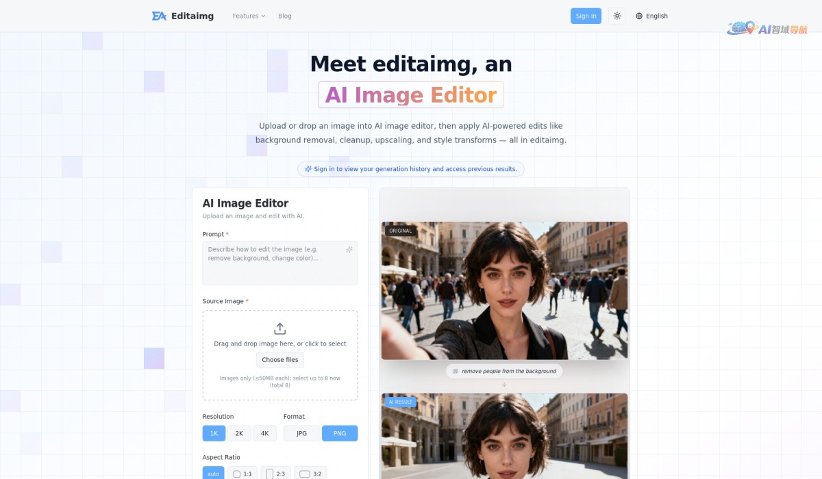 Editaimg截图